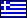 Greece Hellas Ελλάδα Ἑλλάς Ελληνική Δημοκρατία