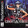 GITS Game cover